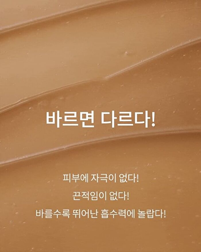 Blithe Pressed Serum Mini - 4 Types - Velvet Yam