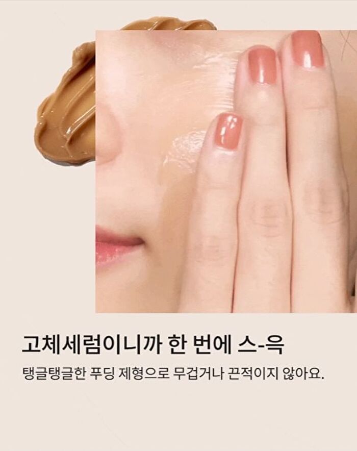 Blithe Pressed Serum Mini - 4 Types - Velvet Yam