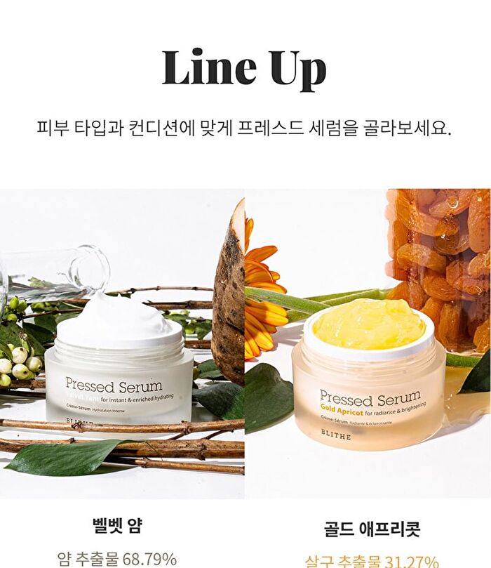 Blithe Pressed Serum Mini - 4 Types - Velvet Yam