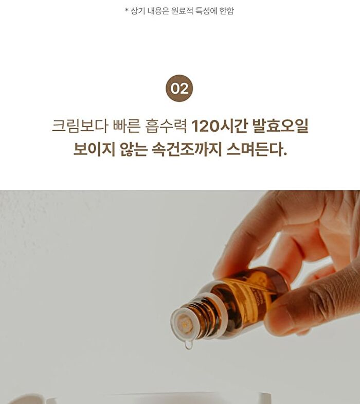 Blithe Pressed Serum Mini - 4 Types - Velvet Yam