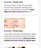 Blithe Pressed Serum Mini - 4 Types - Velvet Yam
