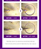 Blithe Pressed Serum Mini - 4 Types - Gold Apricot