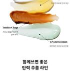 Blithe Pressed Serum Mini - 4 Types - Gold Apricot