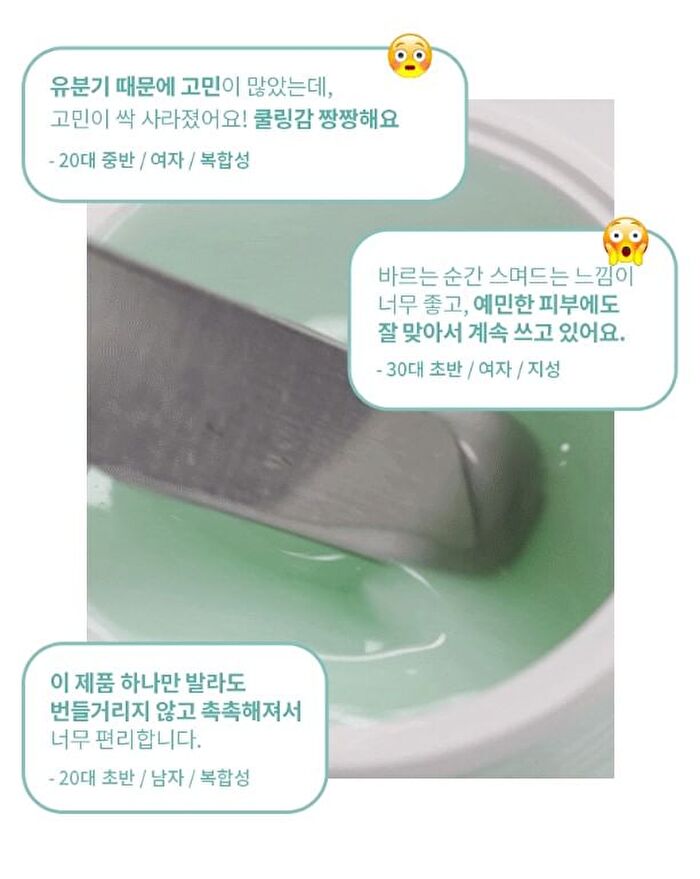 Blithe Pressed Serum Mini - 4 Types - Gold Apricot