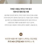 Blithe Pressed Serum Mini - 4 Types - Gold Apricot