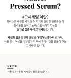 Blithe Pressed Serum Mini - 4 Types - Gold Apricot
