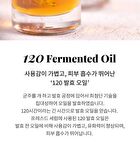 Blithe Pressed Serum Mini - 4 Types - Gold Apricot