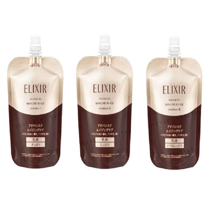 Elixir Advanced Emulsion - III Very Moist - 130ml