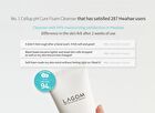 Lagom Cellup pH Cure Foam Cleanser - 120ml