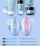 Surmedic Azulene Soothing Cream - 50ml