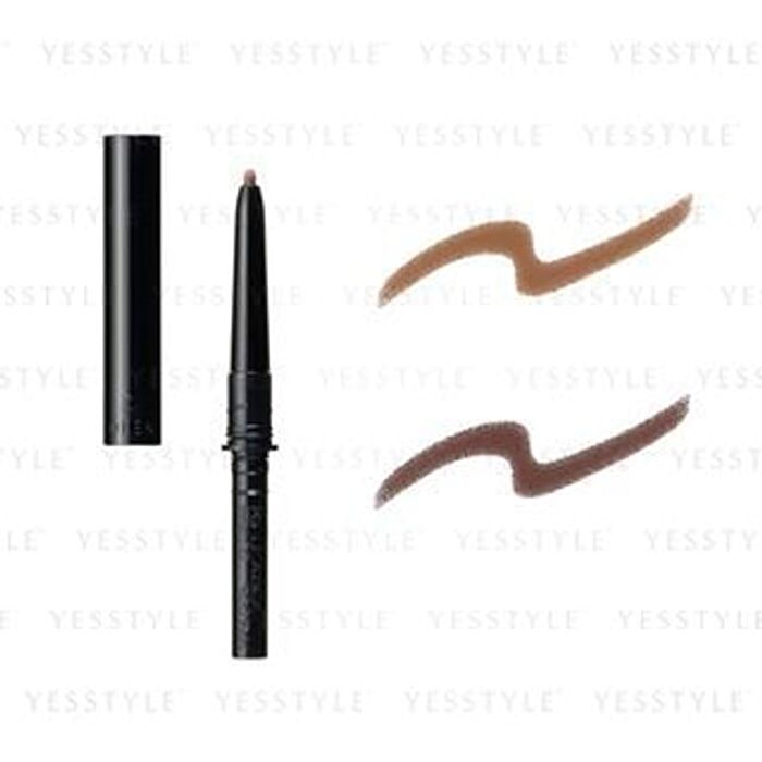 Maquillage Lasting Foggy Brow EX Cartridge - BR600 Refill