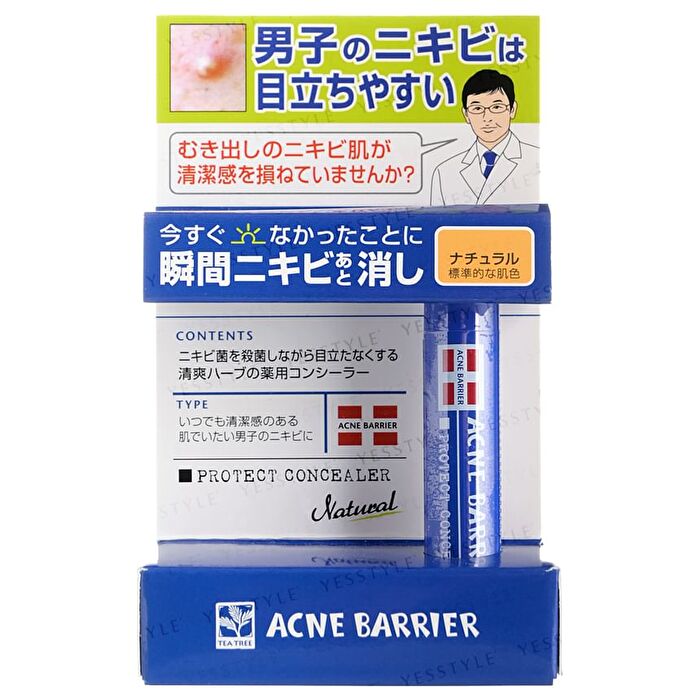 Men\'s Acne Barrier Protect Concealer Natural - 5g