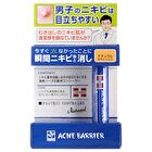 Men\'s Acne Barrier Protect Concealer Natural - 5g