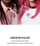 peripera Ink The Velvet - 44 Colors - #02 Celeb Deep Rose