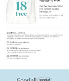 Ice Heartleaf Hyaluron Soothing Jelly Mask - 30g x 1 pc