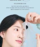 Ice Heartleaf Hyaluron Soothing Jelly Mask - 30g x 1 pc