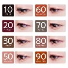 Gel Eyeliner - 50 Pink Beige