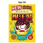 Burning Hot Bath Salt - Yuzu Ginger - 60g
