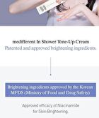 In-Shower Tone Up Cream - 300ml