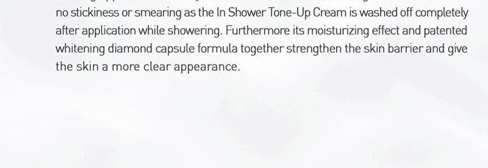 In-Shower Tone Up Cream - 300ml