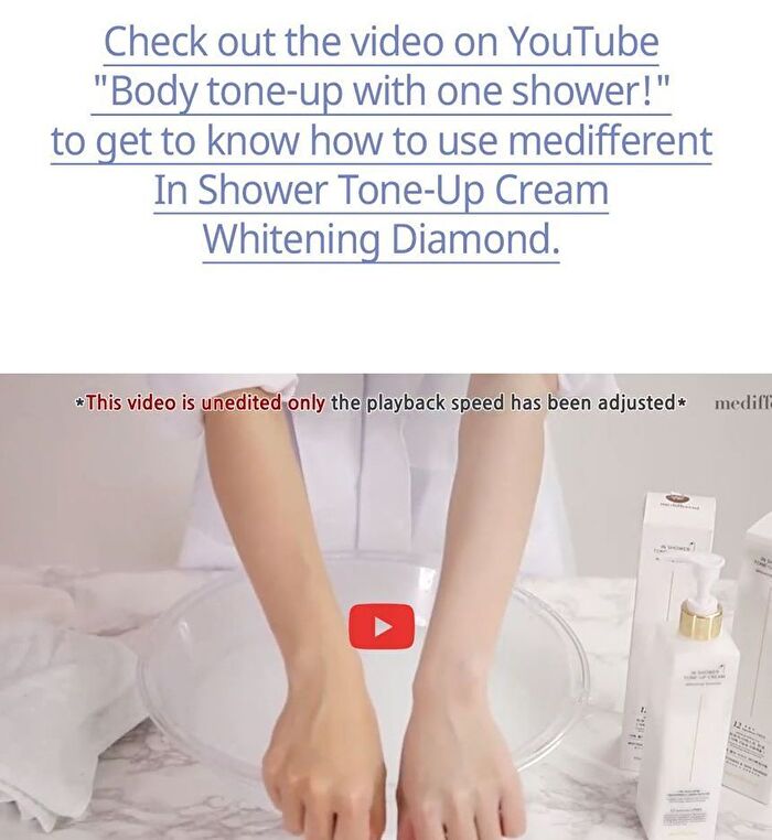 In-Shower Tone Up Cream - 300ml