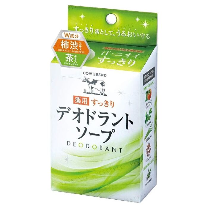 Medicated Refreshing Deodorant Soap - 125g