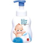 Baby Bubble Soap - Baby Soap