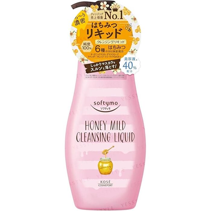 Softymo Honey Mild Cleansing Liquid - 230ml