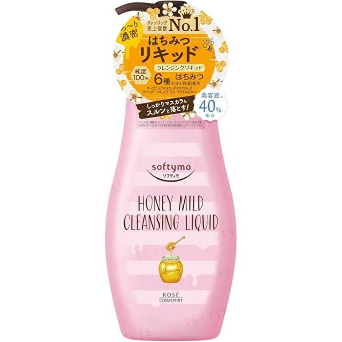 Softymo Honey Mild Cleansing Liquid - 230ml