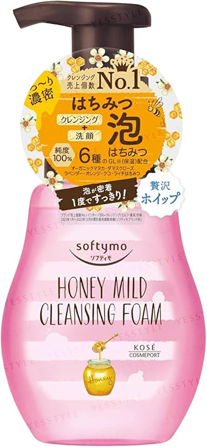 Softymo Honey Mild Cleansing Foam - 200ml