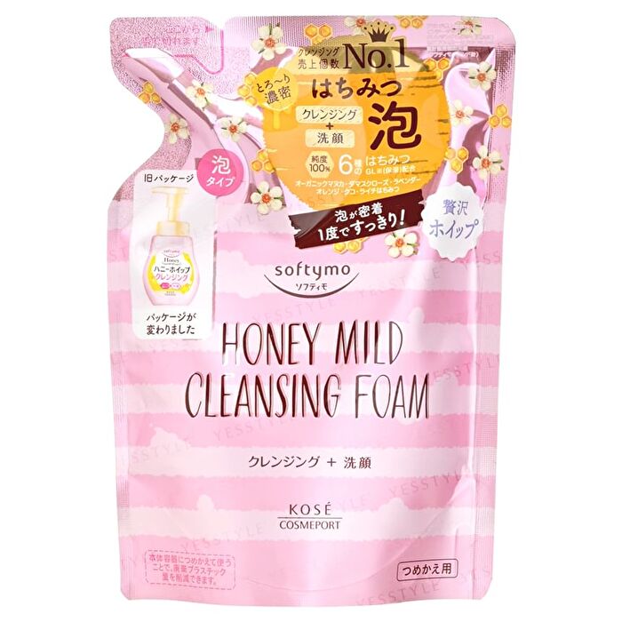 Softymo Honey Mild Cleansing Foam - 170ml Refill