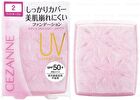 Ultra Cover UV Pact SPF 50+ PA++++ - 3 Ocher