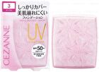 Ultra Cover UV Pact SPF 50+ PA++++ - 3 Ocher