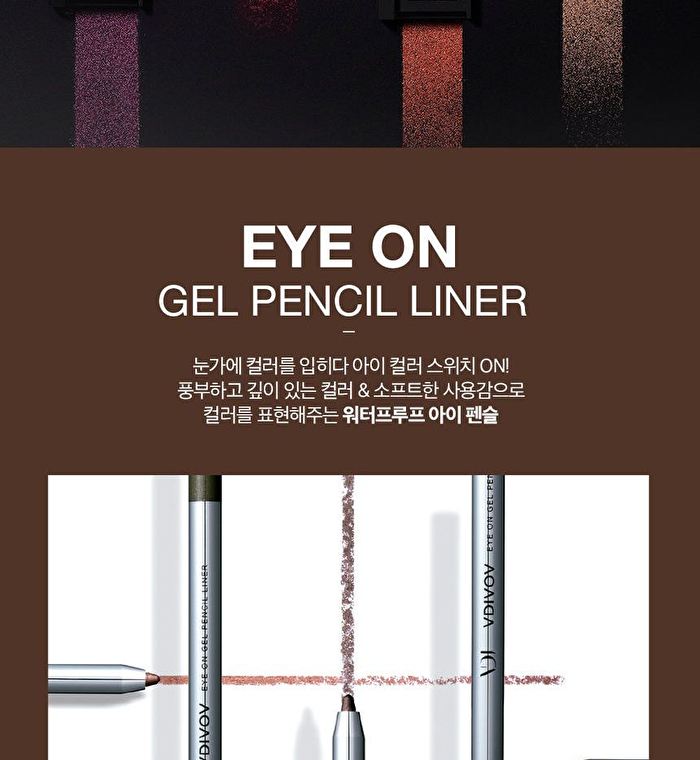 Vdivov Eye On Gel Pencil Liner - 8 Colors - BK902 Black Veil