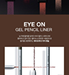 Vdivov Eye On Gel Pencil Liner - 8 Colors - BK902 Black Veil