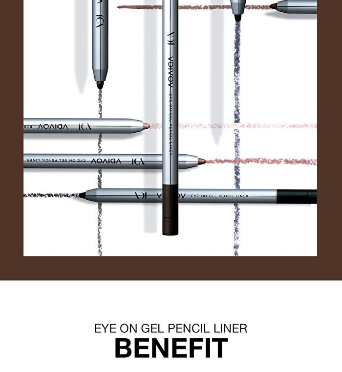 Vdivov Eye On Gel Pencil Liner - 8 Colors - BK902 Black Veil