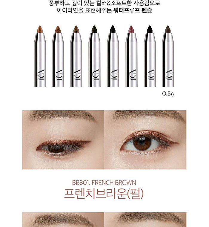 Vdivov Eye On Gel Pencil Liner - 8 Colors - BK902 Black Veil