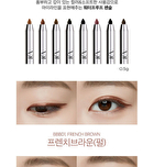 Vdivov Eye On Gel Pencil Liner - 8 Colors - BK902 Black Veil