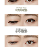 Vdivov Eye On Gel Pencil Liner - 8 Colors - BK902 Black Veil