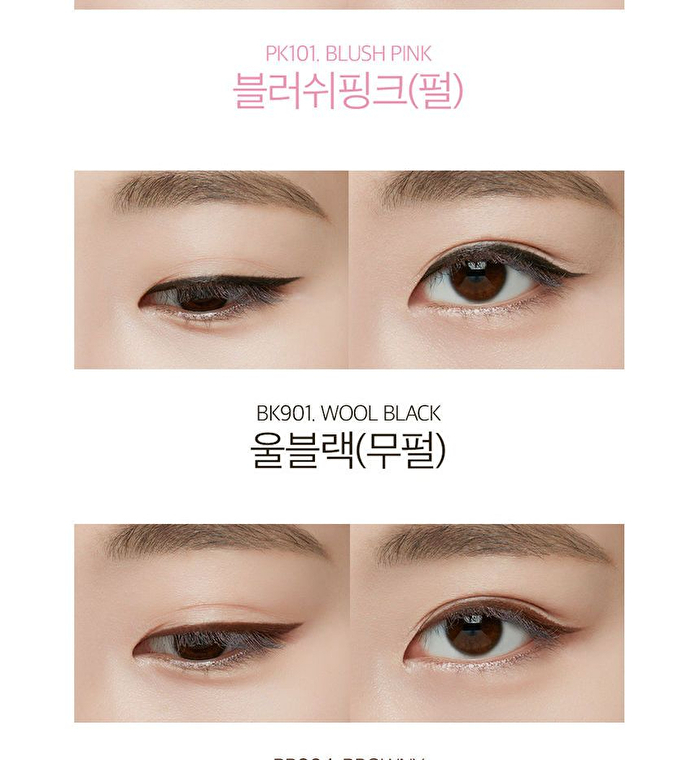 Vdivov Eye On Gel Pencil Liner - 8 Colors - BK902 Black Veil