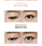 Vdivov Eye On Gel Pencil Liner - 8 Colors - BK902 Black Veil