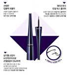 Vdivov Eye Cut Liquid Liner - Black