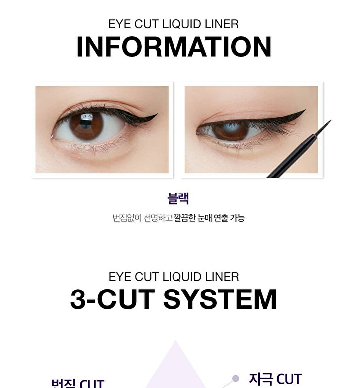 Vdivov Eye Cut Liquid Liner - Black