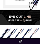 Vdivov Eye Cut Liquid Liner - Black