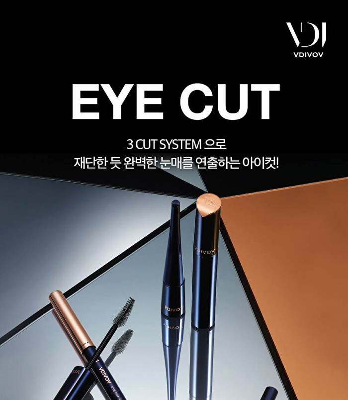 Vdivov Eye Cut Pen Liner - Black