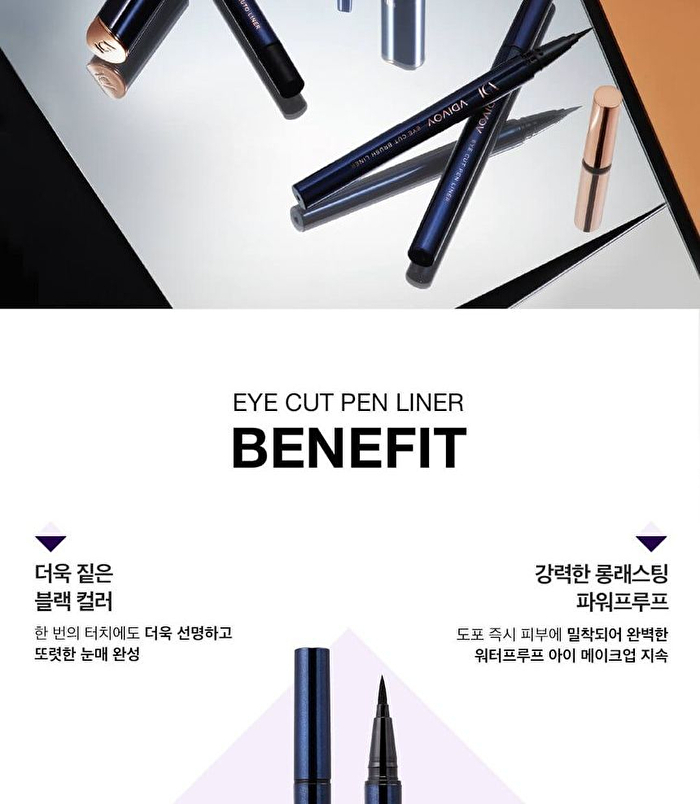 Vdivov Eye Cut Pen Liner - Black