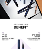 Vdivov Eye Cut Pen Liner - Black