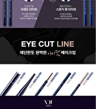 Vdivov Eye Cut Pen Liner - Black