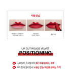 Vdivov Lip Cut Rouge VELVET - 8 Colors - BB805 Tag Beige