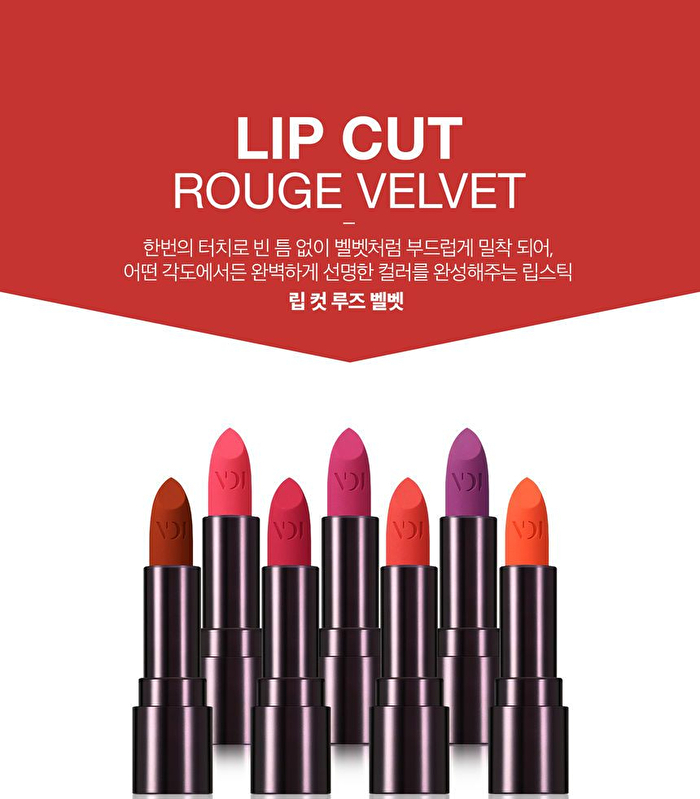 Vdivov Lip Cut Rouge VELVET - 8 Colors - PP402 Tag Purple
